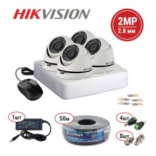 Hikvision TVI 4 dome Hikvision TVI 4 dome